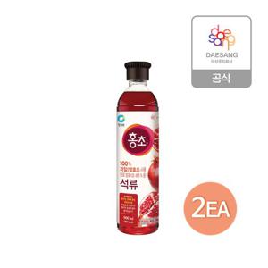 청정원 홍초 석류 900ml X 2개