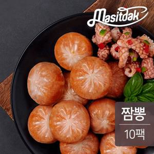 [맛있닭] 닭가슴살 한끼만두 짬뽕 200gX10팩 (2kg)