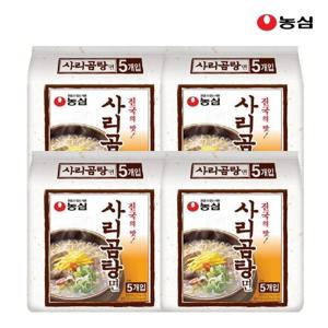 농심 사리곰탕면 110g 20봉 1박스