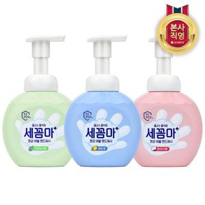 온더바디 세꼼마 버블 항균 핸드워시 250ml x 3개 (3종 택1)