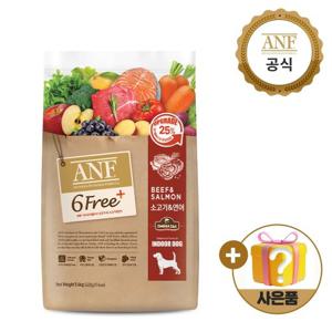 [N] ANF 식스프리플러스 인도어 독 소고기&연어 5.6kg  + ANF 캔 24개(G) +돌돌이