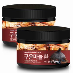 조은약초 프리미엄 구운마늘 환 250g x 2통구성(총 500g)