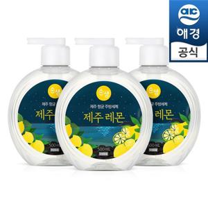 애경 순샘 주방세제 제주 향균 레몬 500ml용기x3  / 1.6L리필x3