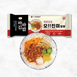 갤러리아_냉동김밥,바바김밥,진미김밥