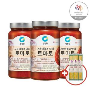 갤러리아_청정원 토마토 파스타소스 600g x 3병 + 스파게티 면 250g x 3