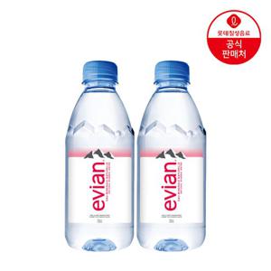 롯데칠성 에비앙 330ml x 48개(2SET) 생수