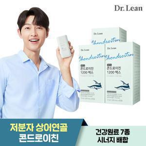 [닥터린] 콘드로이친 1200 맥스 x 3박스