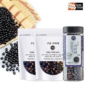 국산100%◀열풍로스팅 맛좋은 볶은 서리태 2개  통곡물 영양간식 검은콩 두리두리