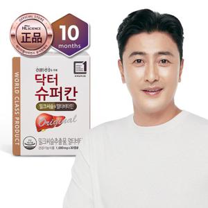 닥터슈퍼칸 30캡슐 x 10박스(10개월분)