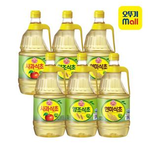 [오뚜기] 양조식초 1.8L 2개+현미식초 1.8L 2개+사과식초 1.8L 2개