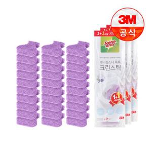 [3M]베이킹소다 변기청소용 크린스틱 리필(5+5입) 3개외