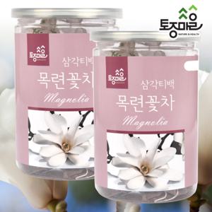 [토종마을]프리미엄 국산 목련꽃차 20티백 (싱싱티백캔) X 2개(40티백 40g)