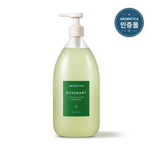 아로마티카 로즈마리 스칼프 샴푸 1000ml+180ml