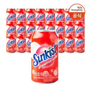 [광동] 썬키스트 자몽 소다 355ml x24캔