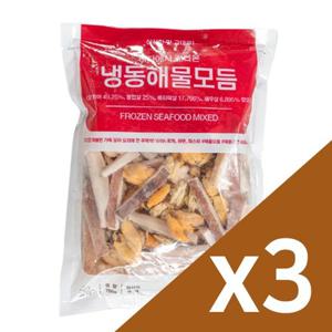 [자연맛남 해물모듬] 간편한 손질 해물모듬 700g x 2팩 (오징어/홍합/바지락/새우)