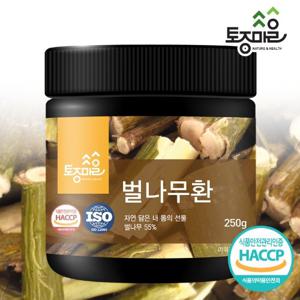 [토종마을]HACCP인증 국산 국산 벌나무환 250g