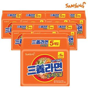 갤러리아_삼양 라면 120g X 40봉