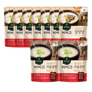 [CJ]비비고 설렁탕 500g x7개+사골곰탕 500g x2개