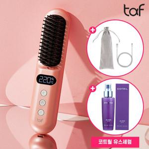 [행사][청담 살롱 동일] TAF 무선 헤어스타일러+헤어트리트먼트100ml