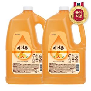 자연퐁 주방세제 오렌지 3000ml x 2개