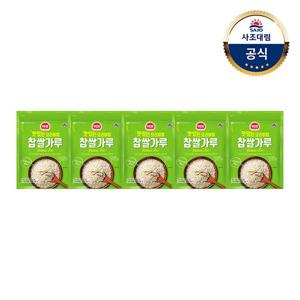 [사조대림] 해표 찹쌀가루 350g 5개