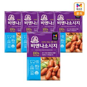 [목우촌]주부9단 비엔나 450g x 5개