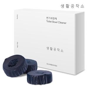 [생활공작소] 변기 세정제 40g x 16ea