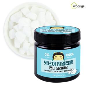 [우리가스토리] 100% 핀란드산 원료 못난이 자일리톨캔디 오리지날 350g 사탕