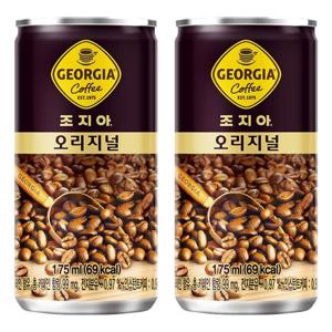 조지아 오리지널 175ml x 60캔 캔커피 커피음료