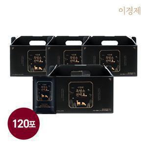 최신상 이경제 흑염소진액 眞 4박스 (총 120포)