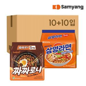 삼양라면 10입+짜짜로니 10입