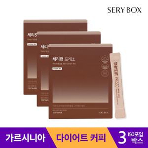 세리박스 세리컷프레소 커피다이어트(150포) (소비기한 25-3-14)