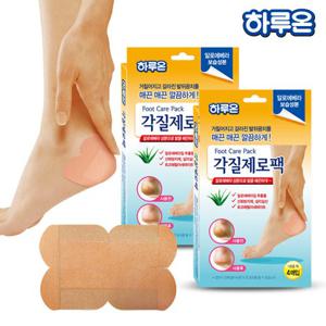 하루온 발뒤꿈치 각질제로팩 2box(8매)/풋케어 풋팩 발각질제거/발각질 제거제 제거기