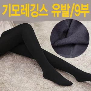 [제이투와이]기모스타킹/타이즈/기모레깅스/팬티스타킹/겨울new