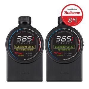 Smart 엔진오일 5W30 1L Weekend/Everyday 택1