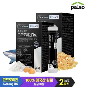 팔레오 닥터스노트 슈퍼플렉스 콘드로이친 1200 맥스 2박스, (2.8g x 30포)