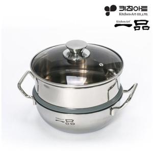 키친아트 통3중 2단 찜냄비 20cm 인덕션가능 스텐 양배추 고구마찜기