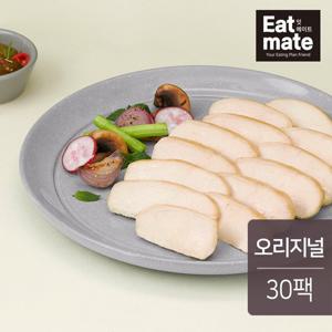 [잇메이트] 몬스터 슬라이스 닭가슴살 오리지널 150gx30팩(4.5kg)