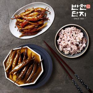 [반찬단지] 청양간장고추 1kg + 고추무침 1kg