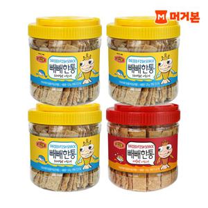 [머거본] 빼빼한통(오리지널)120g 3통 + 빼빼한통(매운맛)120g 1통