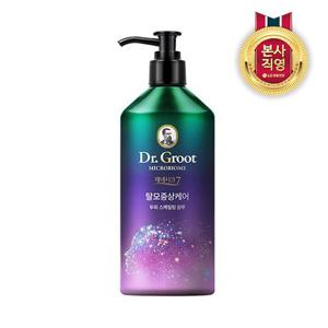 닥터그루트 마이크로바이옴 스케일링샴푸 280ml