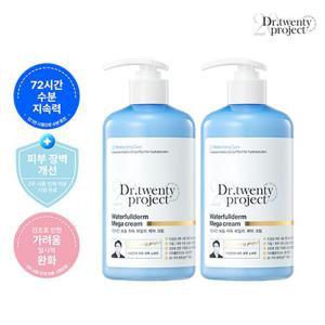 [500ml+500ml] 닥터트웬티프로젝트 고보습 대용량 수분크림 (정가 76,000원)