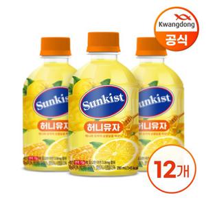 광동 썬키스트 허니유자 280ml X 12병