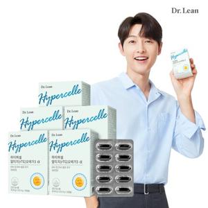 [5/12-13 증정][닥터린] 하이퍼셀 알티지(rTG) 오메가3 알파 X 5박스+쇼핑백