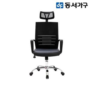 동서가구 코디드 메쉬 의자 DF918326