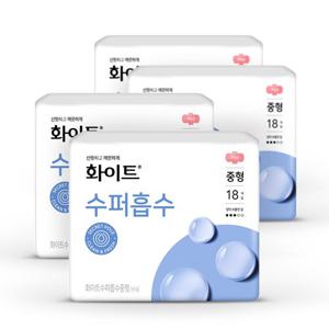 화이트 생리대 수퍼흡수 중형 18p x4팩