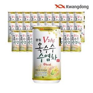 광동 V라인옥수수수염차 180mL 60캔