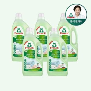 [프로쉬][매일베송]독일 알로에베라 세탁세제 1.5L 5개/공효진