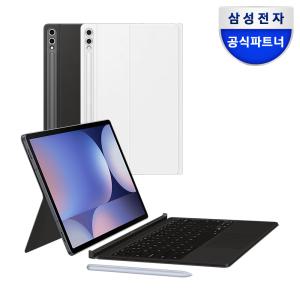 삼성 정품 갤럭시탭 S10+ 키보드 북커버 with AI 키 (갤럭시 탭 S10+, S9+, S9 FE+ 호환)