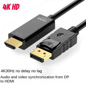 컴퓨터 모니터 케이블, Dp to HDMI 케이블, 1.8m 4k HD 어댑터 케이블, 대형 Dp to HDMI 변환